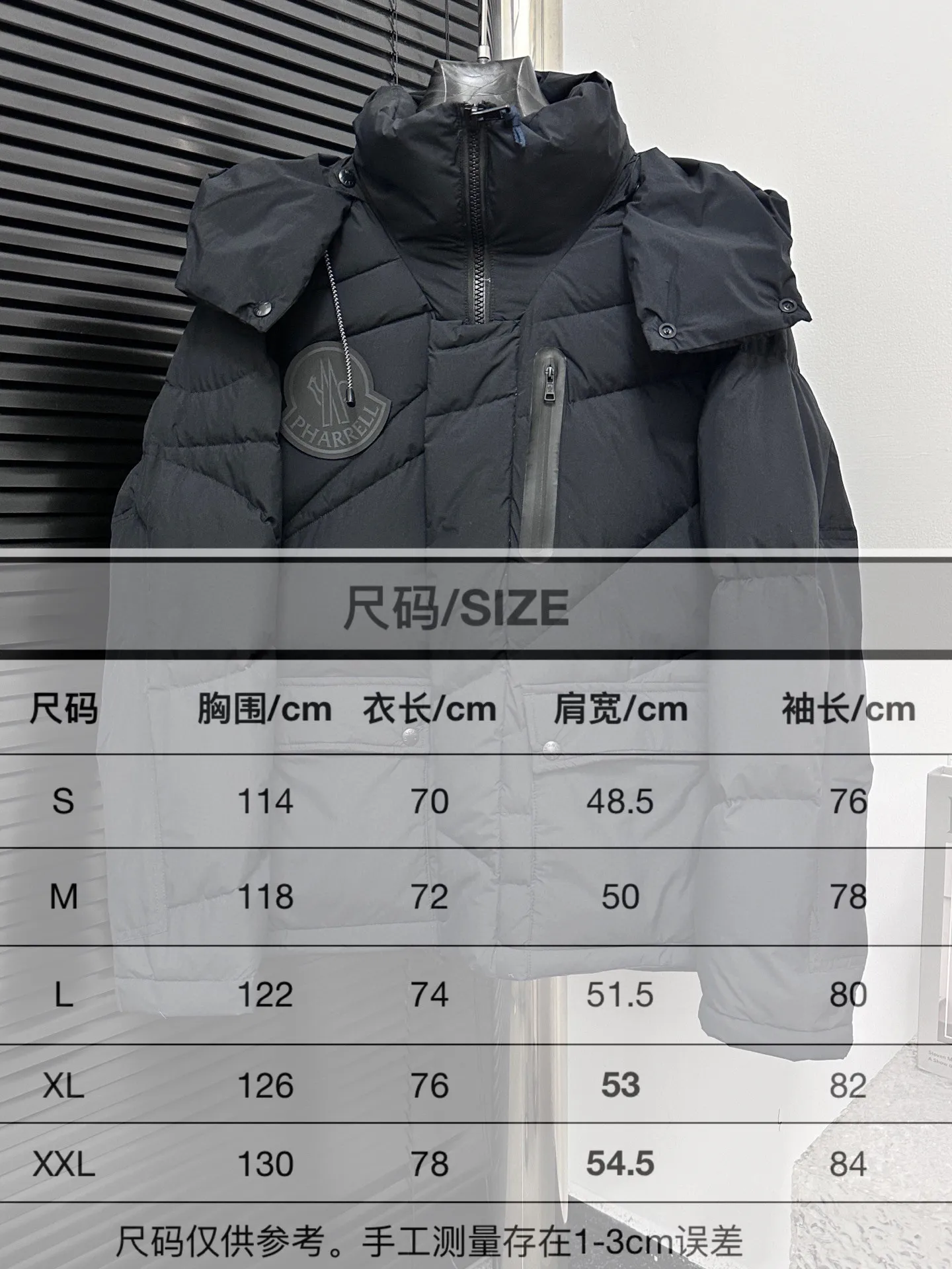 Size #